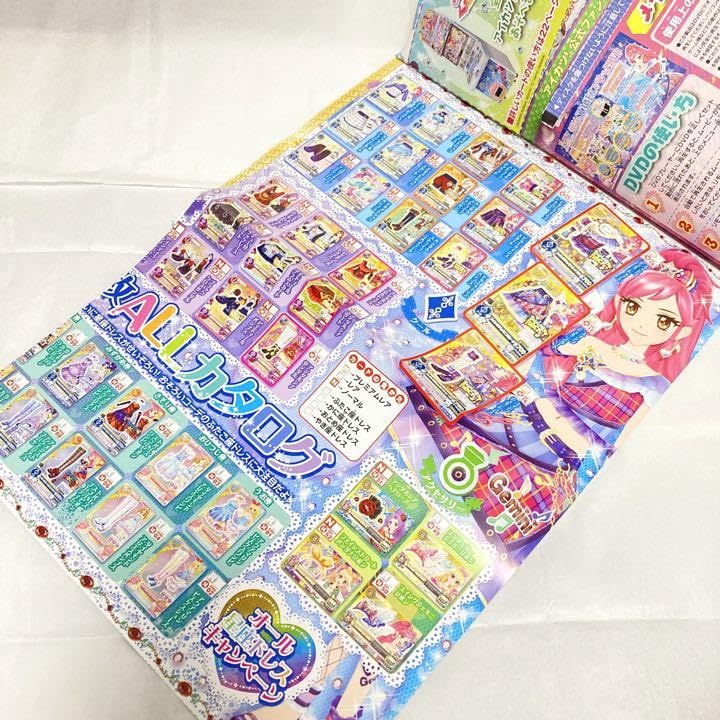Amazon.co.jp: アイカツ 公式ファンブック 雑誌 本 資料 星宮いちご